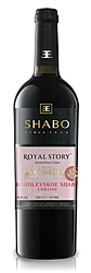 https://drinkbase-alvian.s3.amazonaws.com/uploads/product/photo/133/Shabo_Royal_Story_RED.png