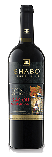 https://drinkbase-alvian.s3.amazonaws.com/uploads/product/photo/136/kagor_ukraine.png