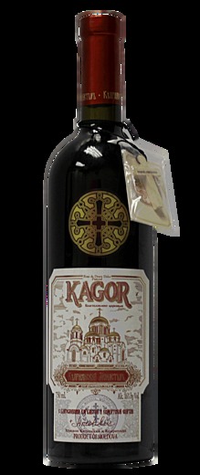 https://drinkbase-alvian.s3.amazonaws.com/uploads/product/photo/137/kagor_etilia.png