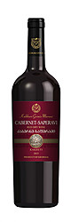 https://drinkbase-alvian.s3.amazonaws.com/uploads/product/photo/180/KGM_Cabernet_Saperavi.png