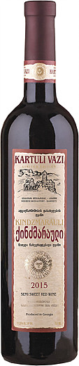 https://drinkbase-alvian.s3.amazonaws.com/uploads/product/photo/196/Kartuli_Kindzmarauli.png