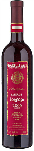 https://drinkbase-alvian.s3.amazonaws.com/uploads/product/photo/197/Kartuli_Saperavi_2005.png