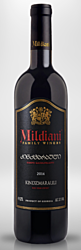 https://drinkbase-alvian.s3.amazonaws.com/uploads/product/photo/98/Kindzmarauli.png